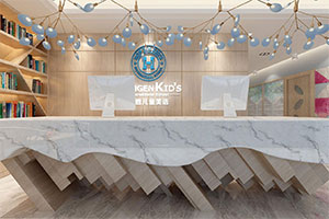 兒童美語培訓機構裝修設計全景圖